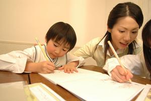 駒込エリアで選ばれる塾トップガイド2025｜成功への学習サポートと選び方のポイント