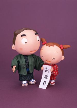 明石駅徒歩4分の大学入試対策、高校入試対策、中学入試対策の個別指導塾 創造学園 個別 明石校